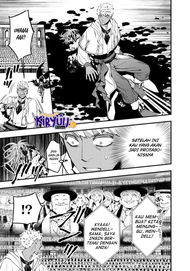 Fukushuu o Koinegau Saikyou Yuusha wa, Yami no Chikara de Senmetsu Musou Suru Chap 47 - Next Chap 48