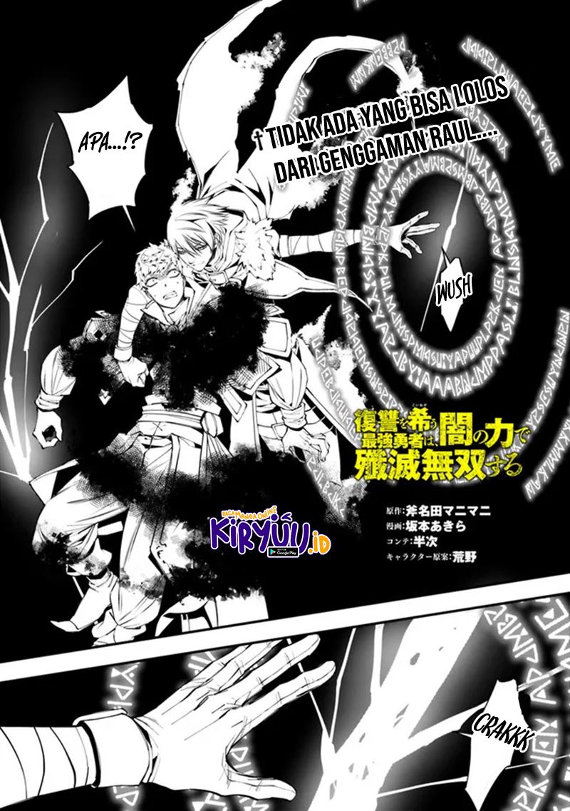 Fukushuu o Koinegau Saikyou Yuusha wa, Yami no Chikara de Senmetsu Musou Suru Chap 47 - Next Chap 48