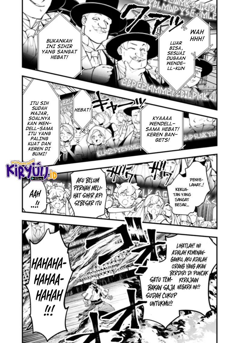 Fukushuu o Koinegau Saikyou Yuusha wa, Yami no Chikara de Senmetsu Musou Suru Chap 47 - Next Chap 48