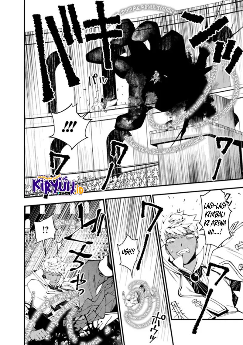 Fukushuu o Koinegau Saikyou Yuusha wa, Yami no Chikara de Senmetsu Musou Suru Chap 47 - Next Chap 48