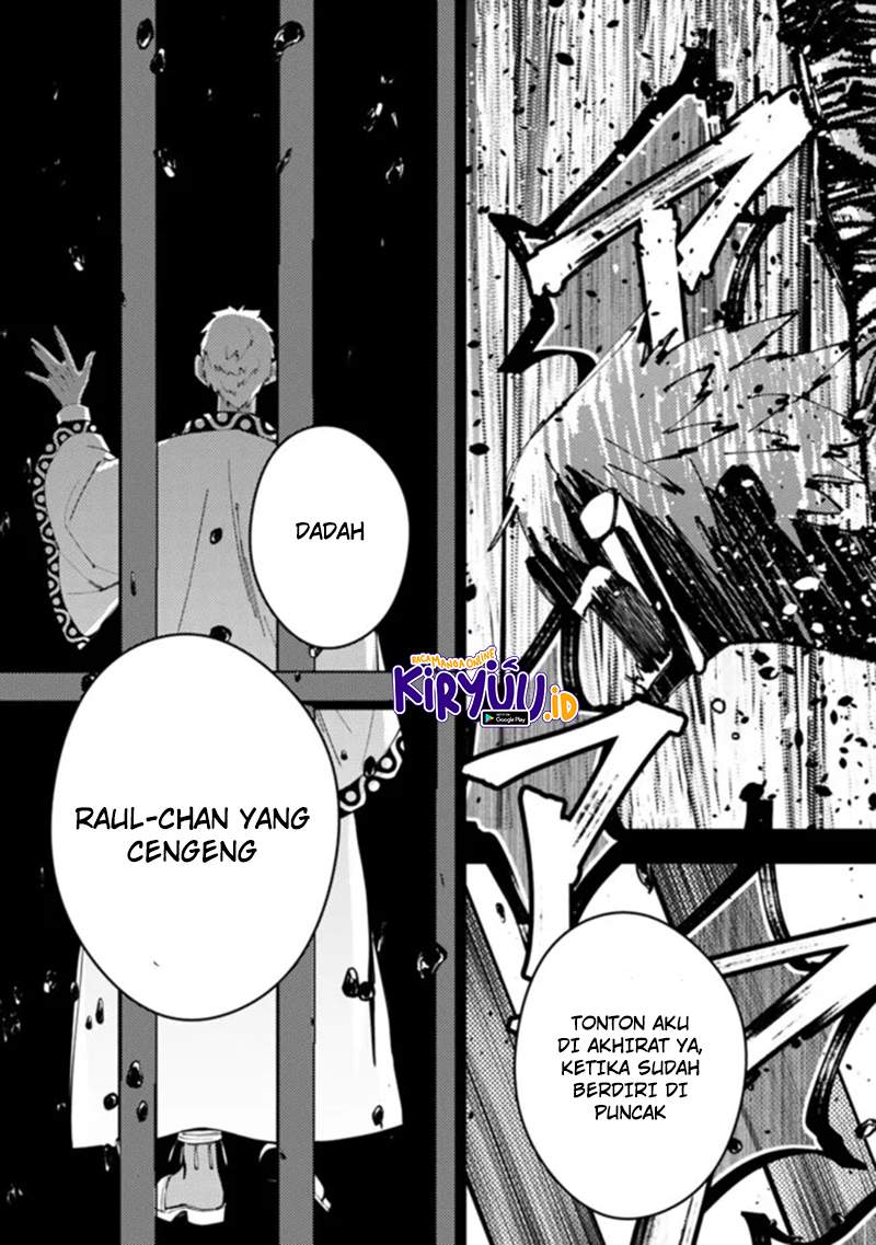 Fukushuu o Koinegau Saikyou Yuusha wa, Yami no Chikara de Senmetsu Musou Suru Chap 44 - Next Chap 45