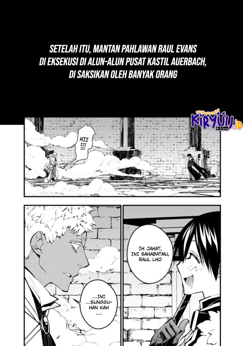 Fukushuu o Koinegau Saikyou Yuusha wa, Yami no Chikara de Senmetsu Musou Suru Chap 44 - Next Chap 45