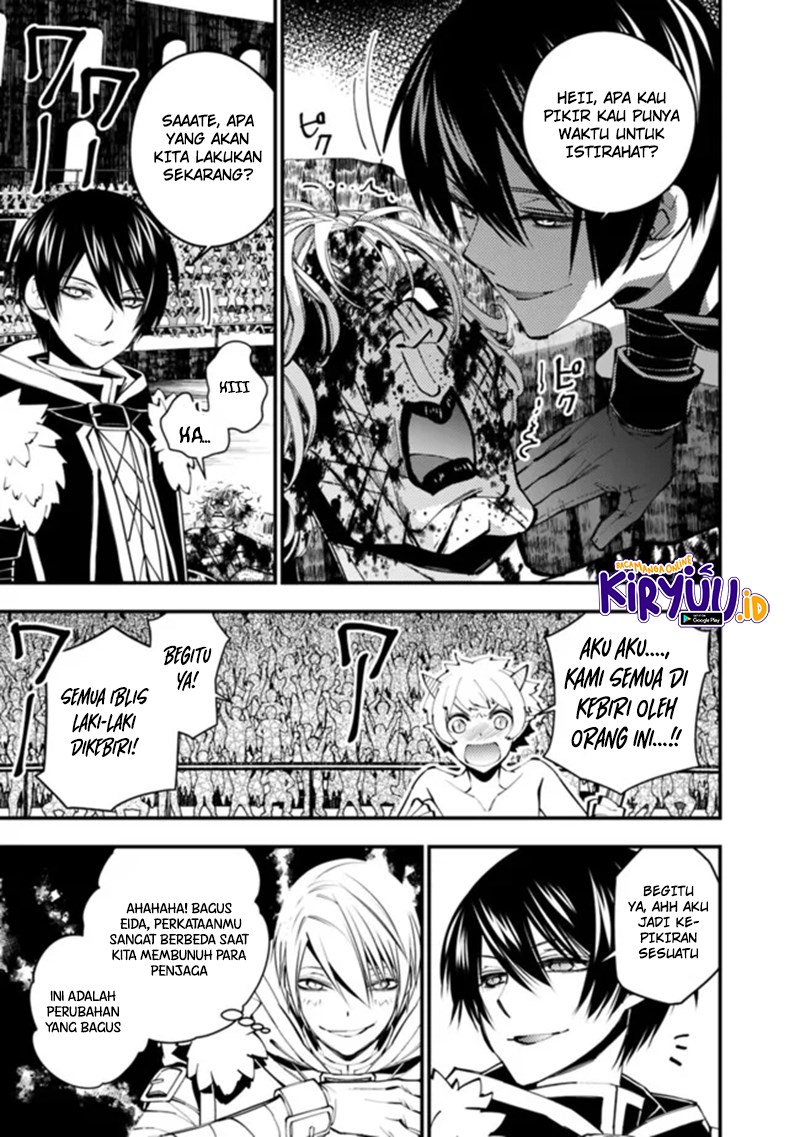 Fukushuu o Koinegau Saikyou Yuusha wa, Yami no Chikara de Senmetsu Musou Suru Chap 45 - Next Chap 46