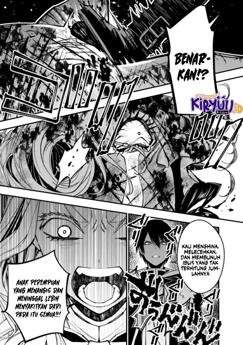 Fukushuu o Koinegau Saikyou Yuusha wa, Yami no Chikara de Senmetsu Musou Suru Chap 45 - Next Chap 46