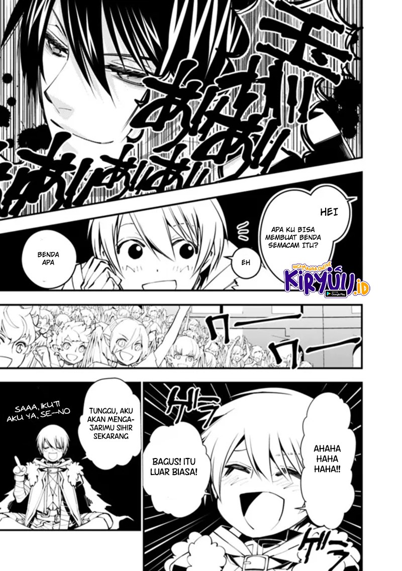 Fukushuu o Koinegau Saikyou Yuusha wa, Yami no Chikara de Senmetsu Musou Suru Chap 45 - Next Chap 46