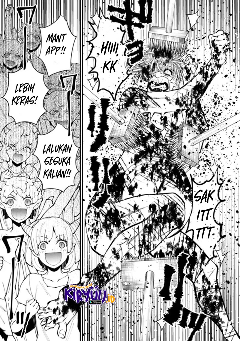 Fukushuu o Koinegau Saikyou Yuusha wa, Yami no Chikara de Senmetsu Musou Suru Chap 45 - Next Chap 46