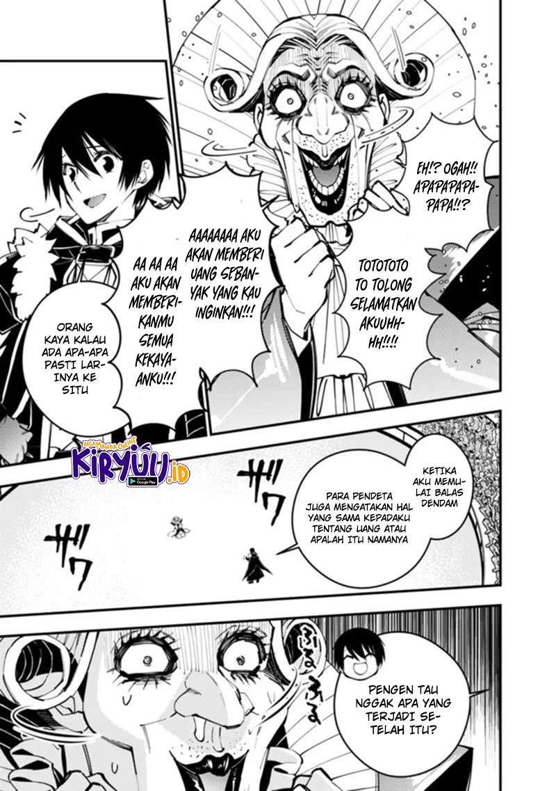 Fukushuu o Koinegau Saikyou Yuusha wa, Yami no Chikara de Senmetsu Musou Suru Chap 45 - Next Chap 46