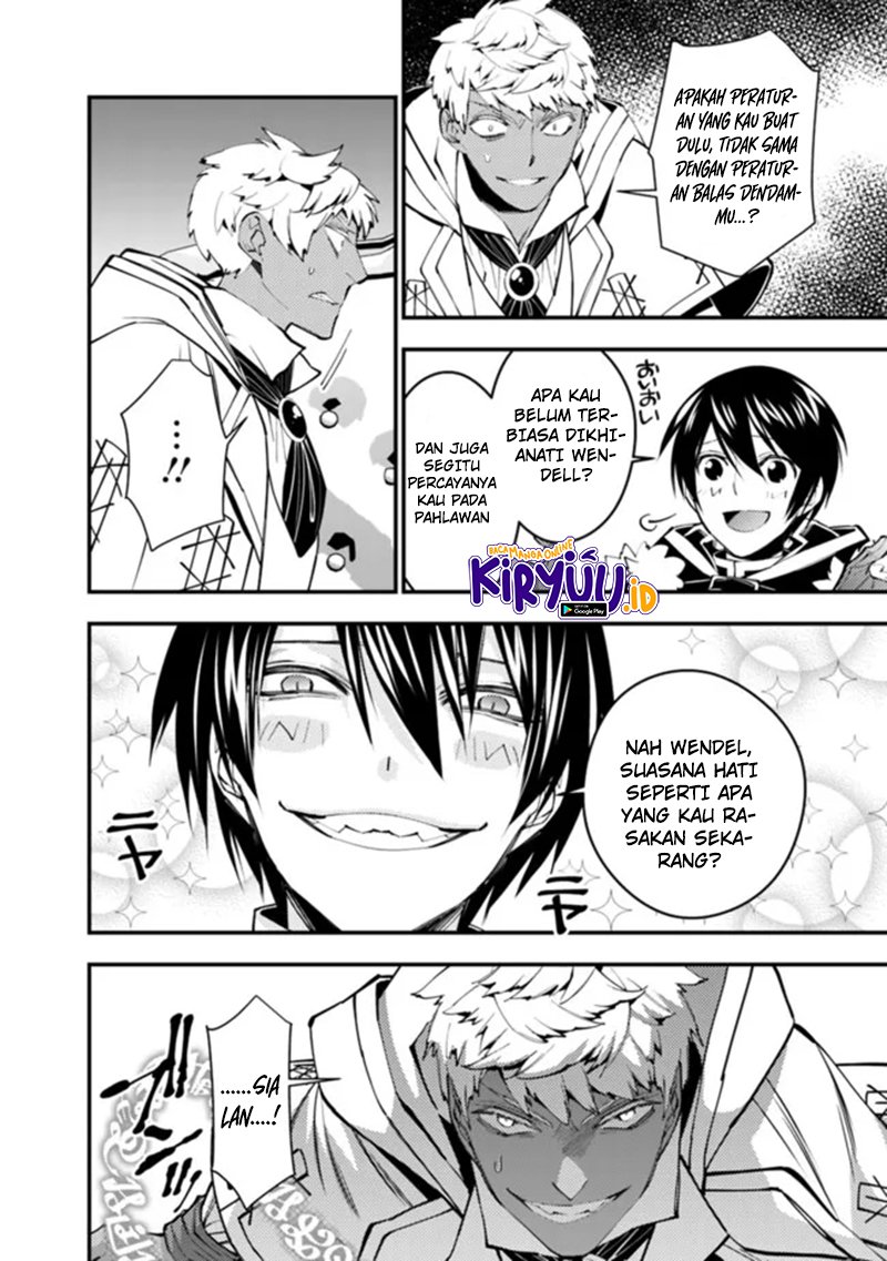 Fukushuu o Koinegau Saikyou Yuusha wa, Yami no Chikara de Senmetsu Musou Suru Chap 46 - Next Chap 47