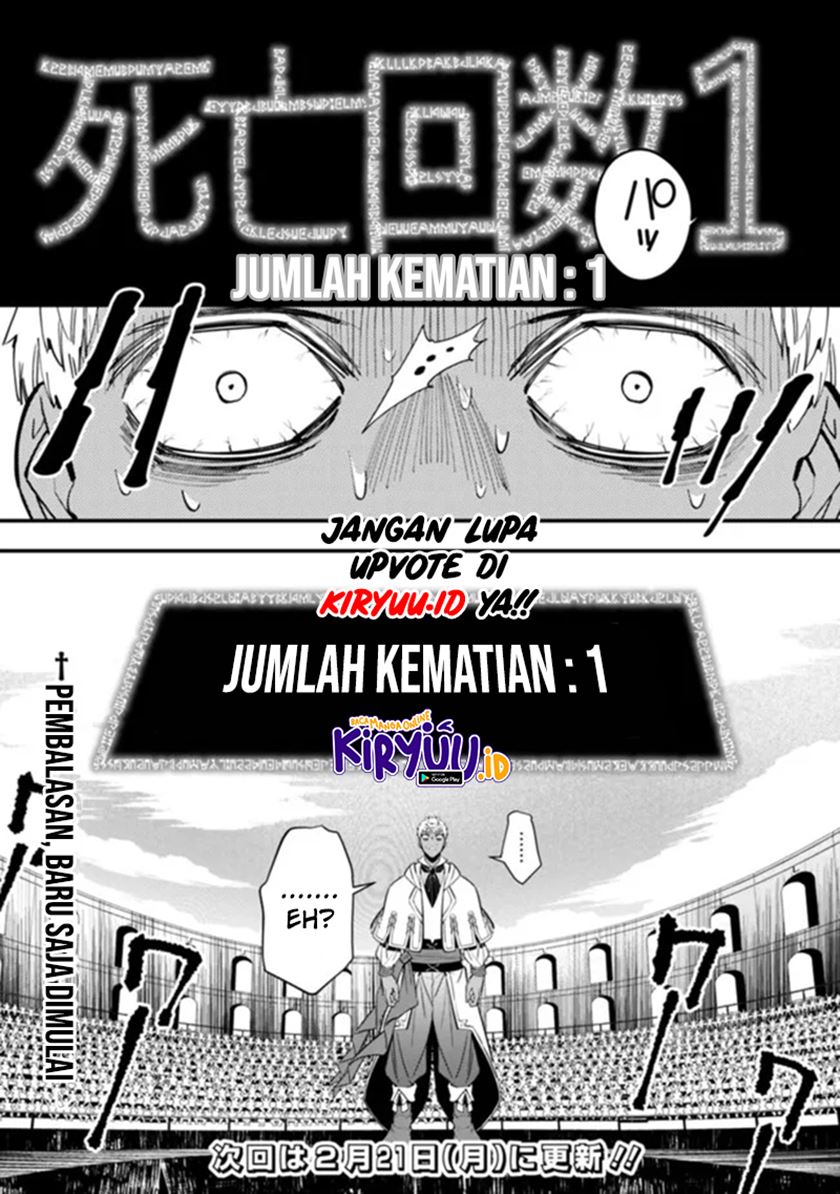 Fukushuu o Koinegau Saikyou Yuusha wa, Yami no Chikara de Senmetsu Musou Suru Chap 48 - Next Chap 49