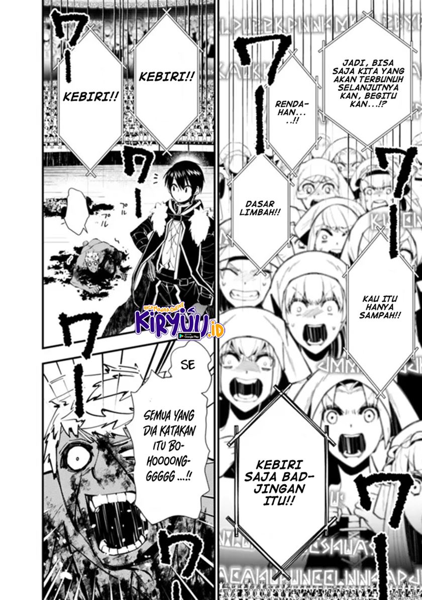 Fukushuu o Koinegau Saikyou Yuusha wa, Yami no Chikara de Senmetsu Musou Suru Chap 48 - Next Chap 49