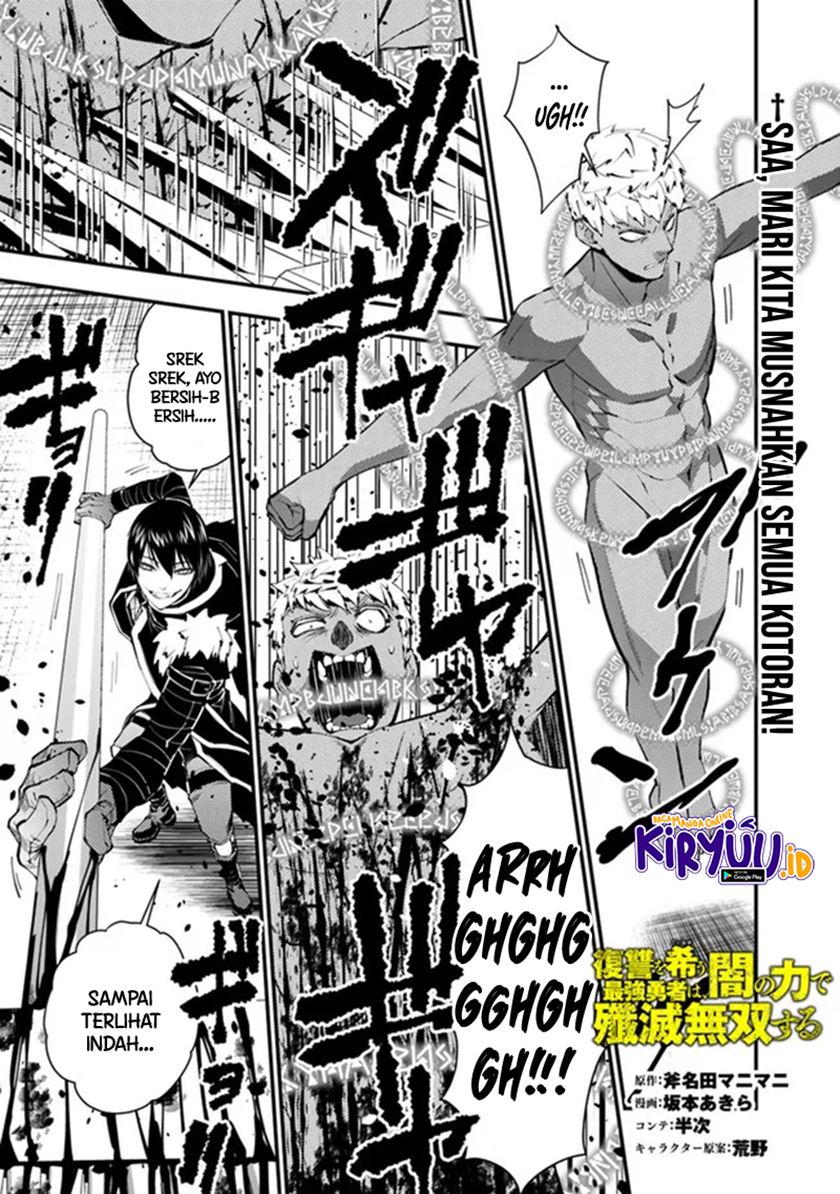 Fukushuu o Koinegau Saikyou Yuusha wa, Yami no Chikara de Senmetsu Musou Suru Chap 48 - Next Chap 49