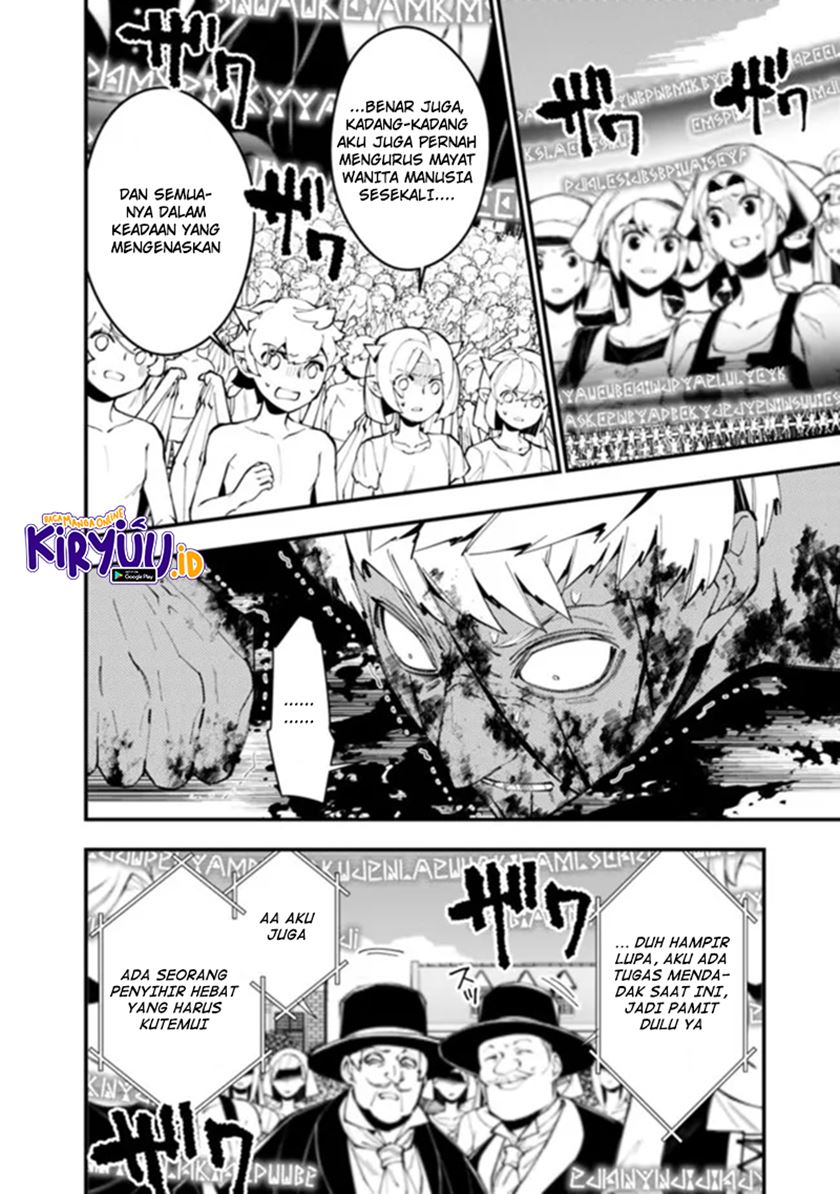 Fukushuu o Koinegau Saikyou Yuusha wa, Yami no Chikara de Senmetsu Musou Suru Chap 48 - Next Chap 49