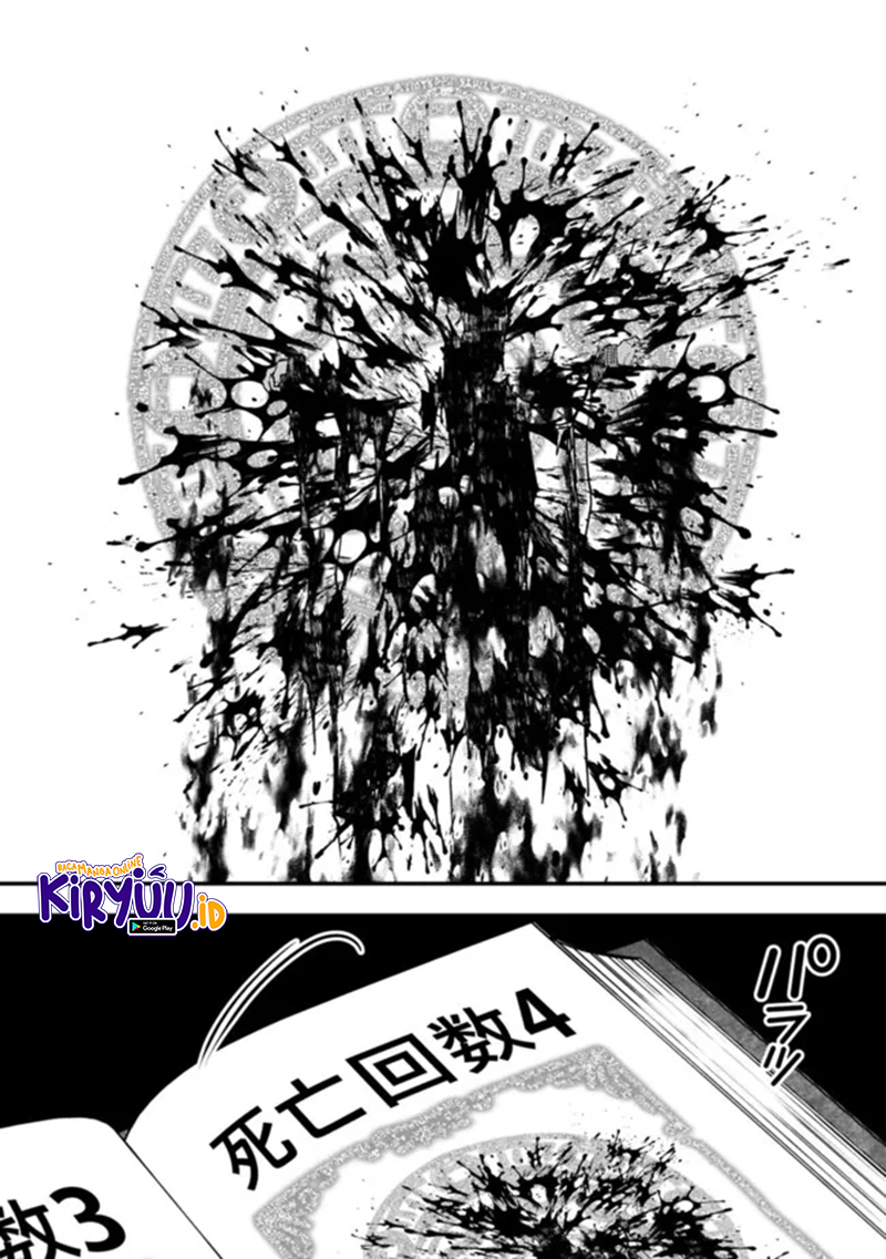 Fukushuu o Koinegau Saikyou Yuusha wa, Yami no Chikara de Senmetsu Musou Suru Chap 49 - Next Chap 50