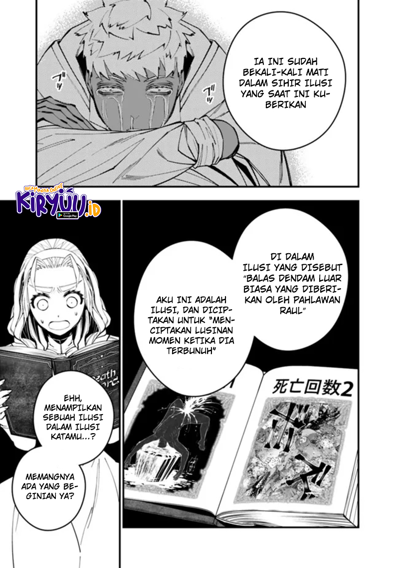 Fukushuu o Koinegau Saikyou Yuusha wa, Yami no Chikara de Senmetsu Musou Suru Chap 49 - Next Chap 50