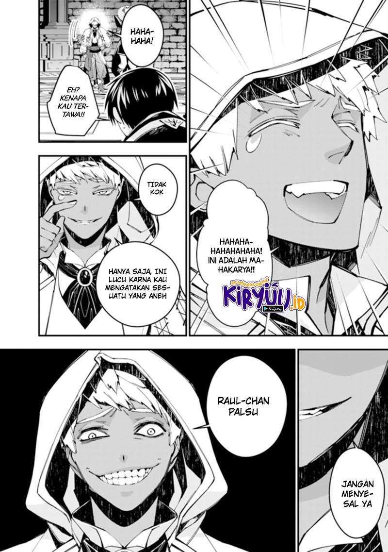 Fukushuu o Koinegau Saikyou Yuusha wa, Yami no Chikara de Senmetsu Musou Suru Chap 40 - Next Chap 41