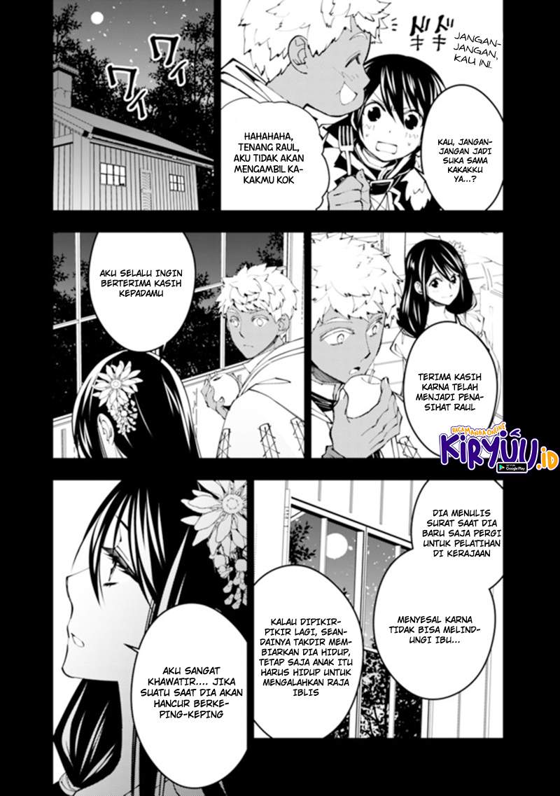 Fukushuu o Koinegau Saikyou Yuusha wa, Yami no Chikara de Senmetsu Musou Suru Chap 41 - Next Chap 42