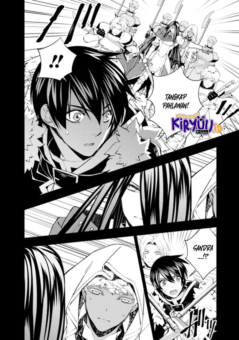 Fukushuu o Koinegau Saikyou Yuusha wa, Yami no Chikara de Senmetsu Musou Suru Chap 42 - Next Chap 43