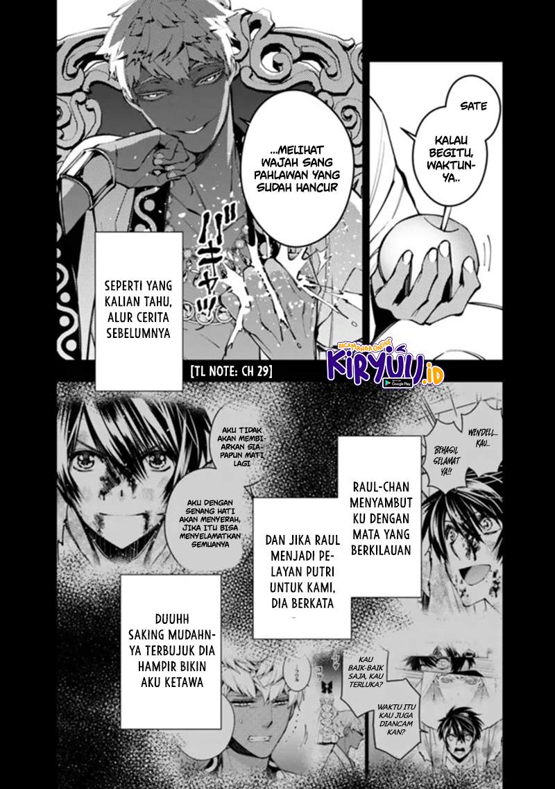 Fukushuu o Koinegau Saikyou Yuusha wa, Yami no Chikara de Senmetsu Musou Suru Chap 43 - Next Chap 44