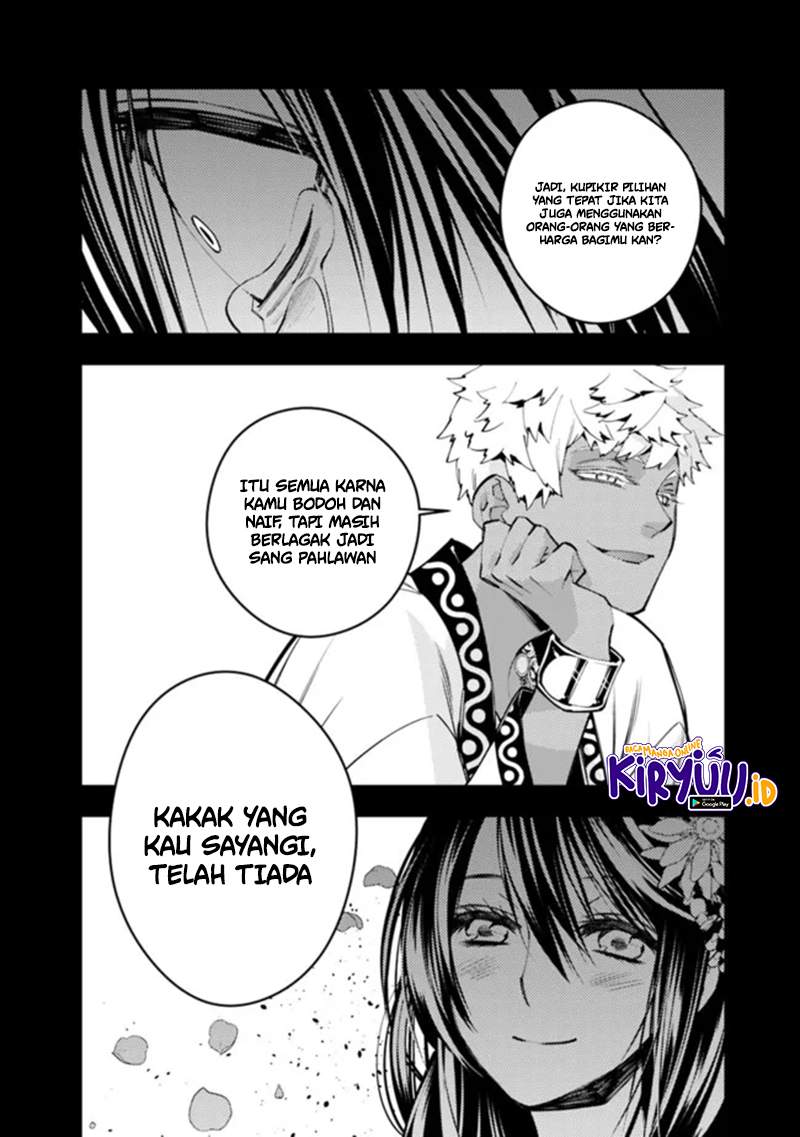 Fukushuu o Koinegau Saikyou Yuusha wa, Yami no Chikara de Senmetsu Musou Suru Chap 43 - Next Chap 44