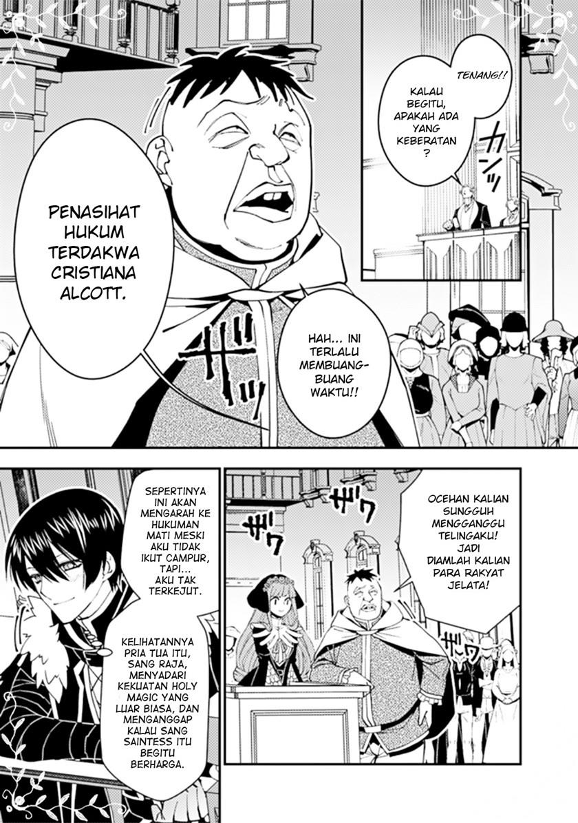 Fukushuu o Koinegau Saikyou Yuusha wa, Yami no Chikara de Senmetsu Musou Suru Chap 57 - Next Chap 58