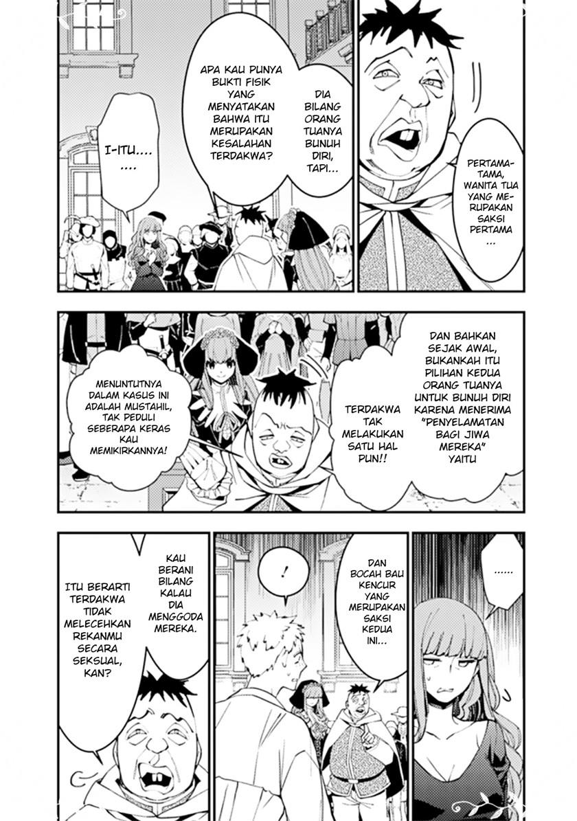 Fukushuu o Koinegau Saikyou Yuusha wa, Yami no Chikara de Senmetsu Musou Suru Chap 57 - Next Chap 58