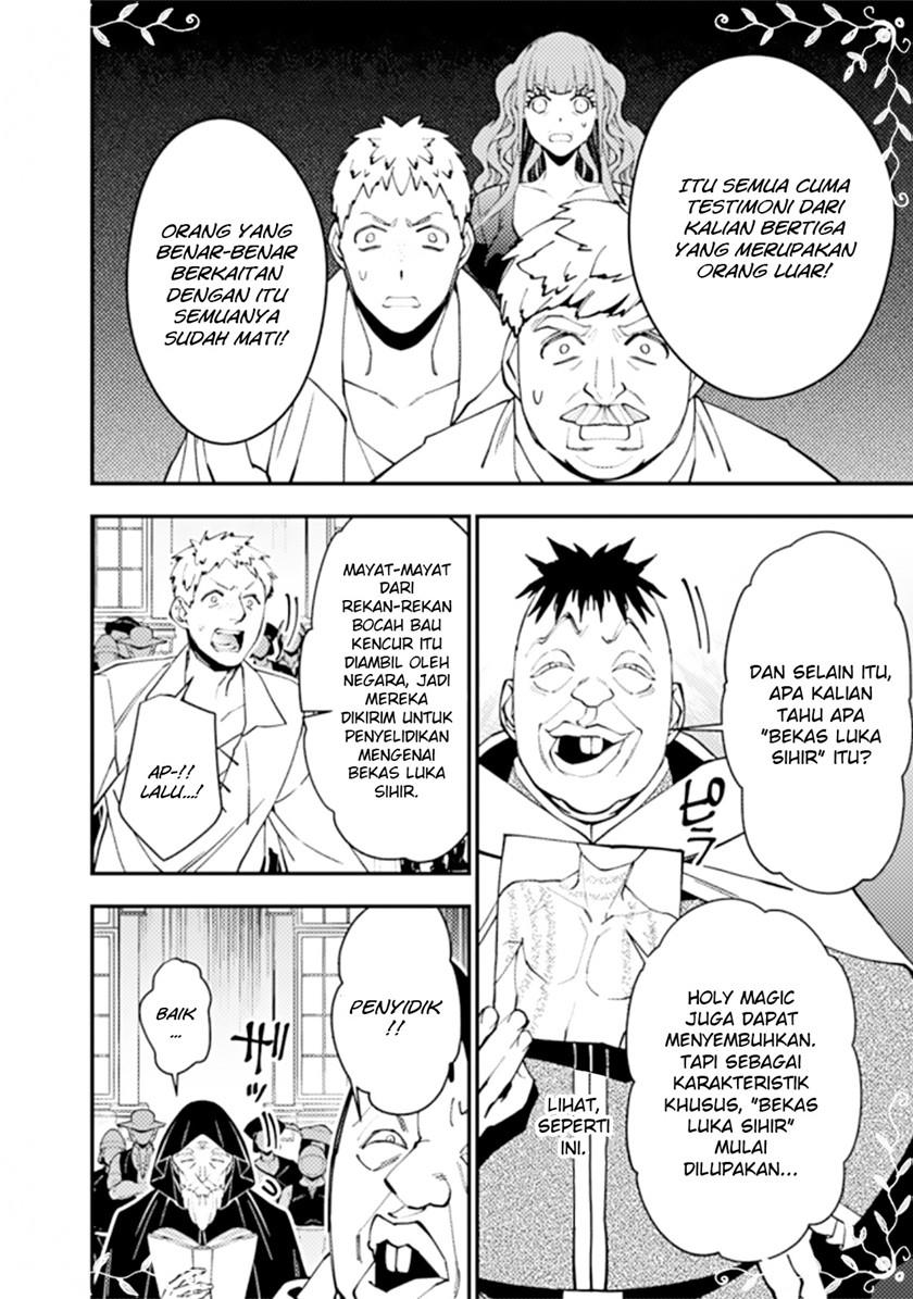 Fukushuu o Koinegau Saikyou Yuusha wa, Yami no Chikara de Senmetsu Musou Suru Chap 57 - Next Chap 58