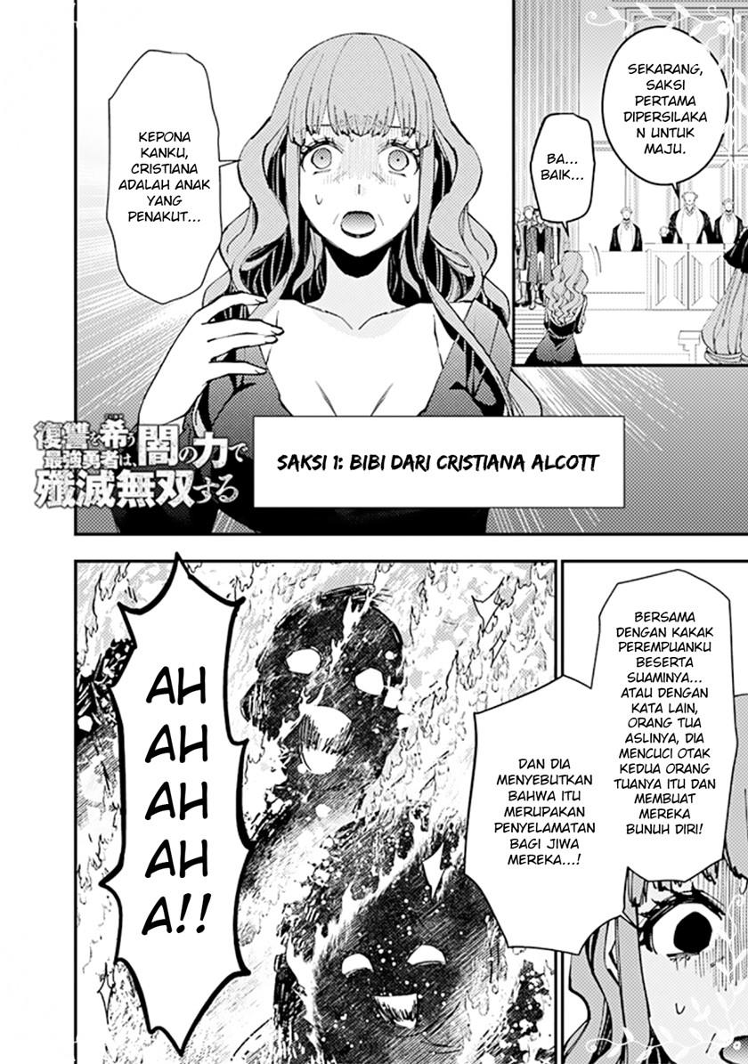 Fukushuu o Koinegau Saikyou Yuusha wa, Yami no Chikara de Senmetsu Musou Suru Chap 57 - Next Chap 58