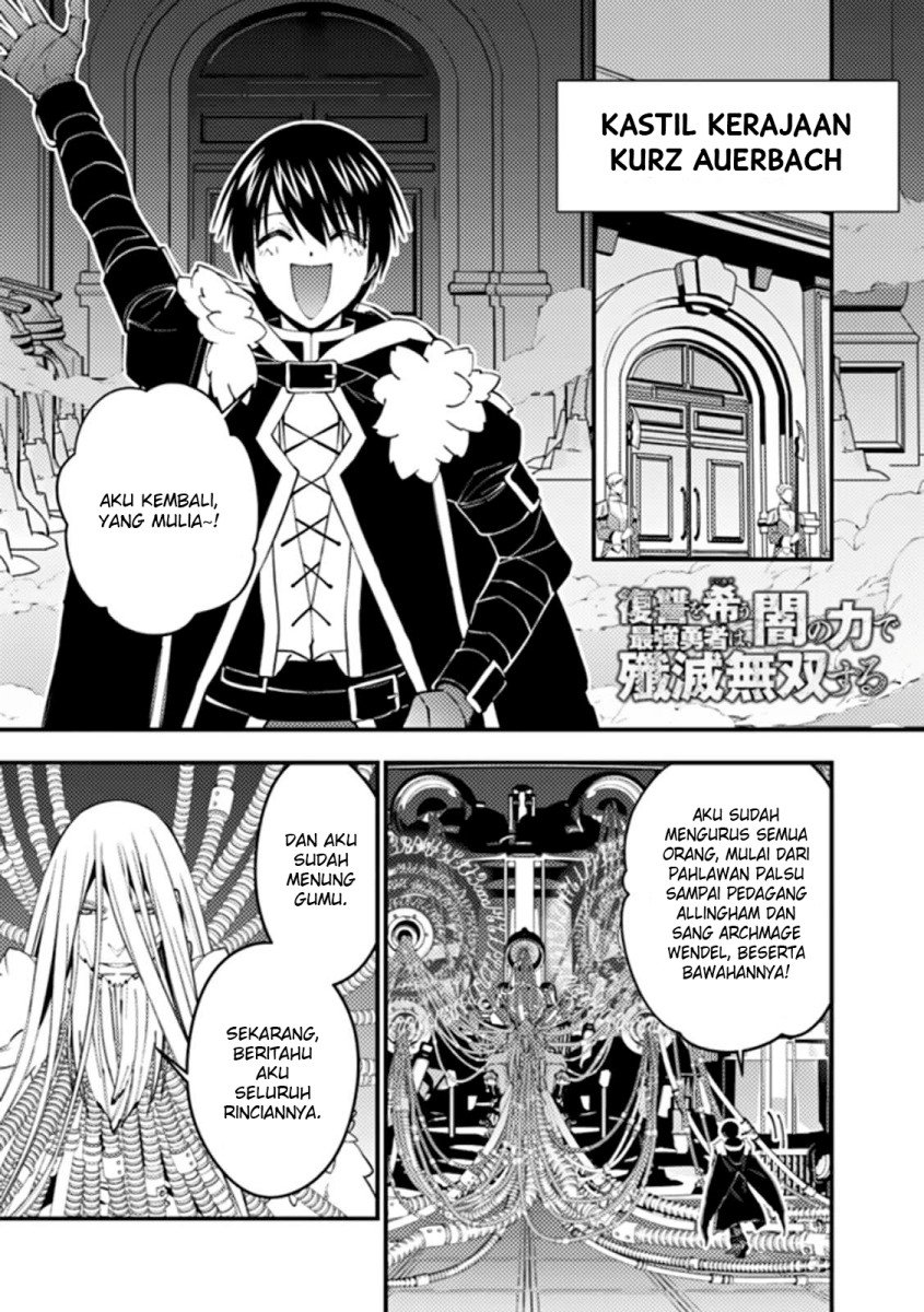 Fukushuu o Koinegau Saikyou Yuusha wa, Yami no Chikara de Senmetsu Musou Suru Chap 55 - Next Chap 56