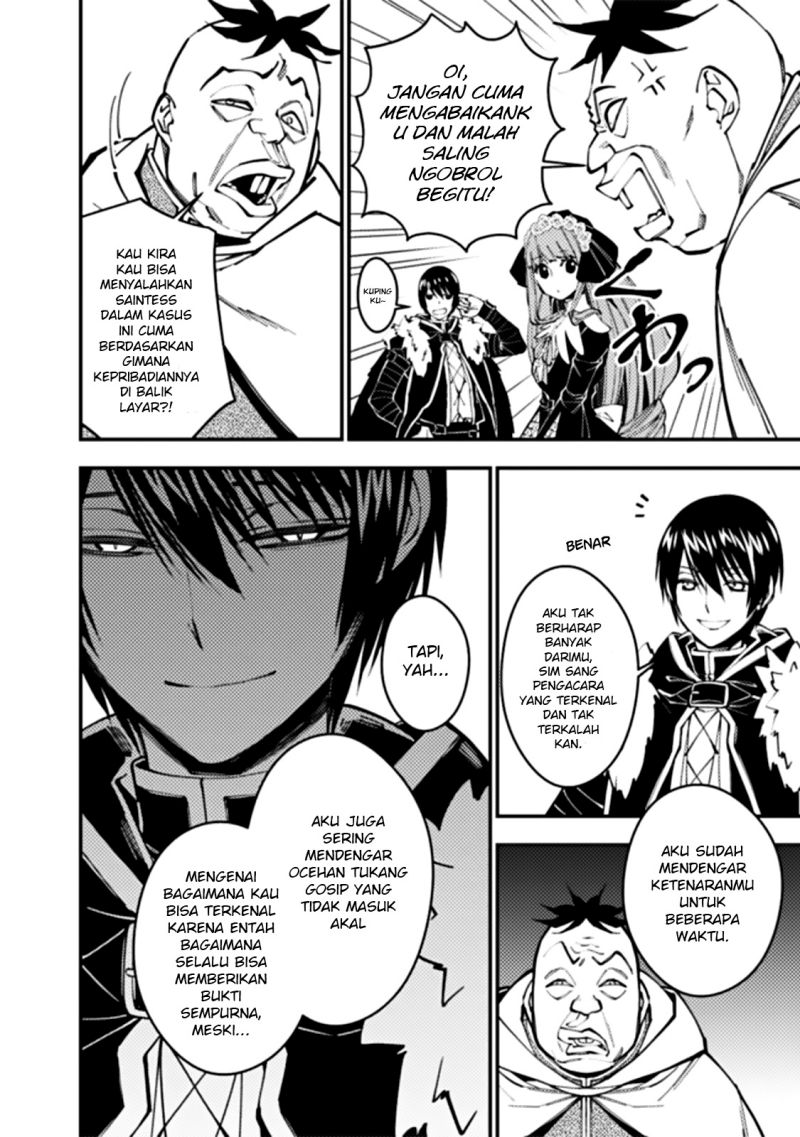 Fukushuu o Koinegau Saikyou Yuusha wa, Yami no Chikara de Senmetsu Musou Suru Chap 58 - Next Chap 59