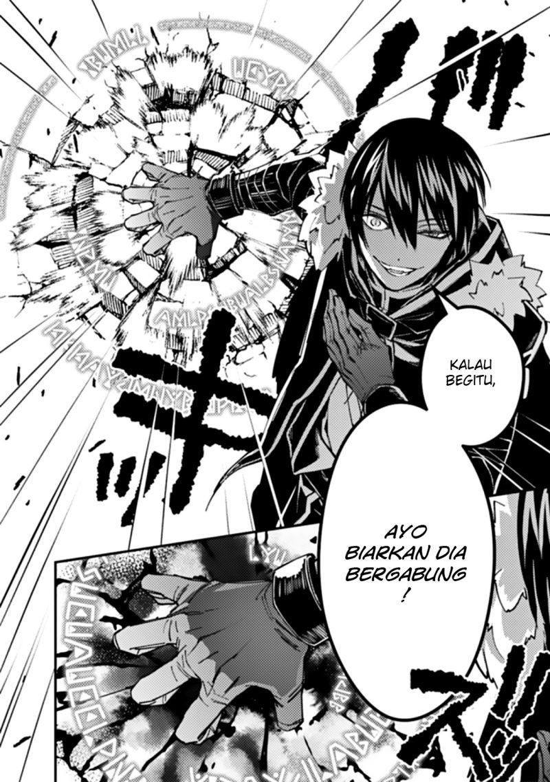 Fukushuu o Koinegau Saikyou Yuusha wa, Yami no Chikara de Senmetsu Musou Suru Chap 58 - Next Chap 59