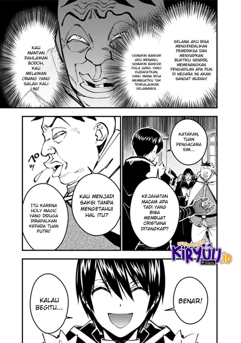 Fukushuu o Koinegau Saikyou Yuusha wa, Yami no Chikara de Senmetsu Musou Suru Chap 58 - Next Chap 59