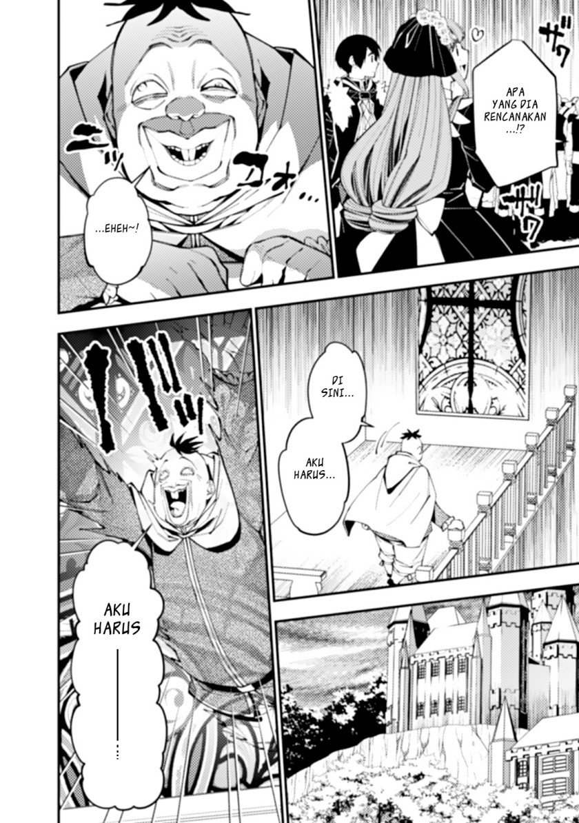 Fukushuu o Koinegau Saikyou Yuusha wa, Yami no Chikara de Senmetsu Musou Suru Chap 59 - Next Chap 60