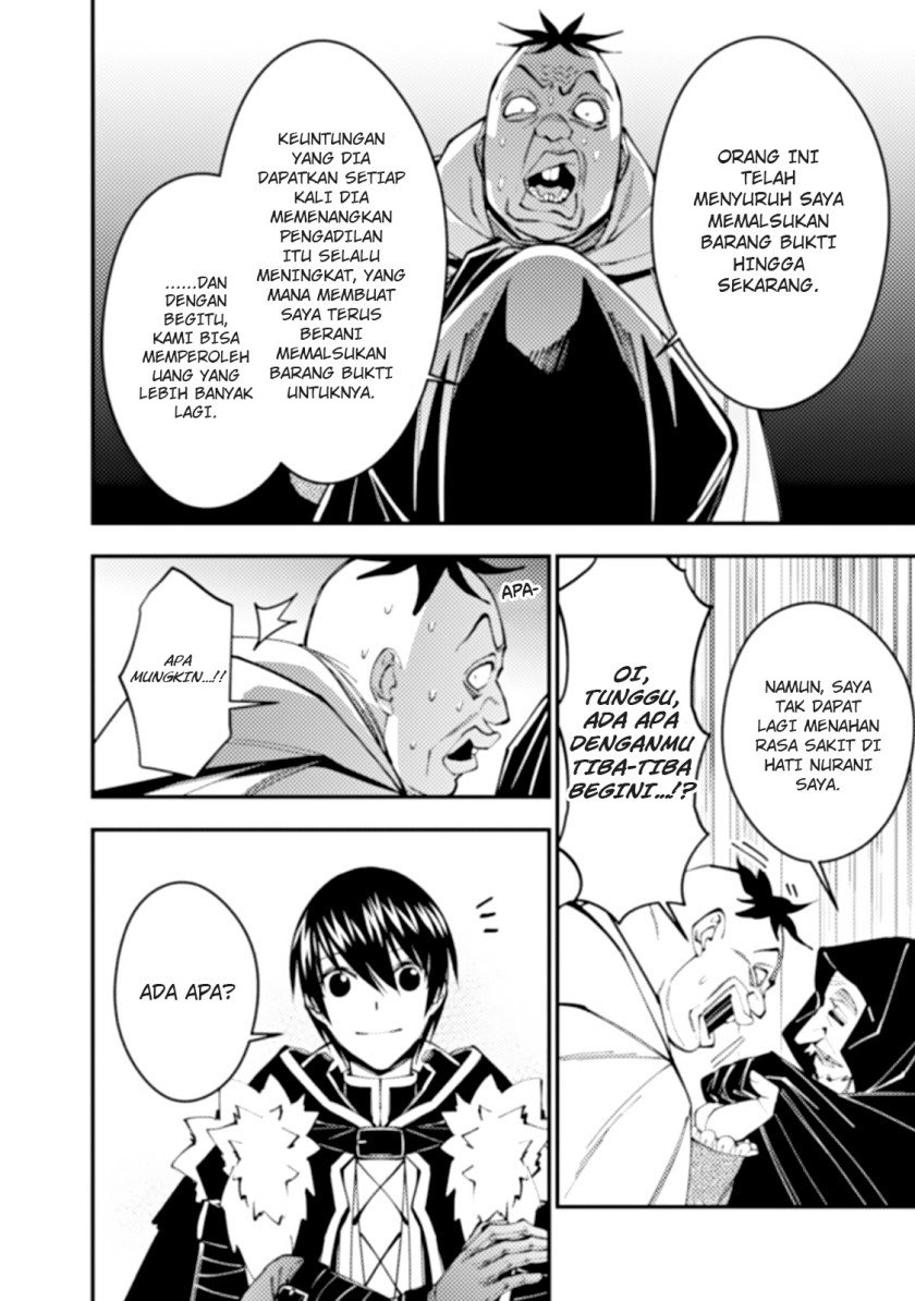 Fukushuu o Koinegau Saikyou Yuusha wa, Yami no Chikara de Senmetsu Musou Suru Chap 59 - Next Chap 60