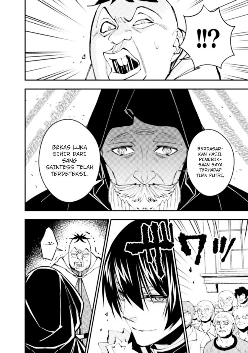 Fukushuu o Koinegau Saikyou Yuusha wa, Yami no Chikara de Senmetsu Musou Suru Chap 59 - Next Chap 60