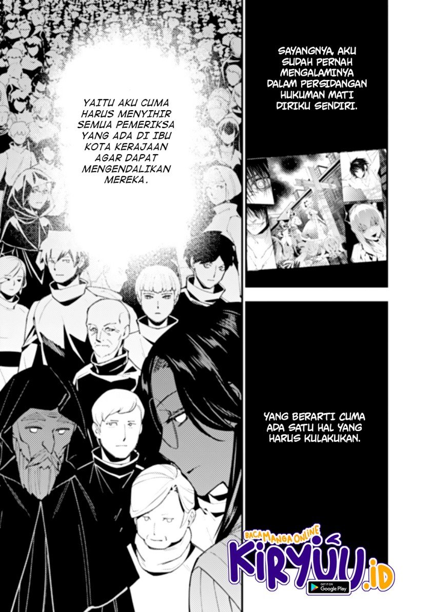 Fukushuu o Koinegau Saikyou Yuusha wa, Yami no Chikara de Senmetsu Musou Suru Chap 59 - Next Chap 60