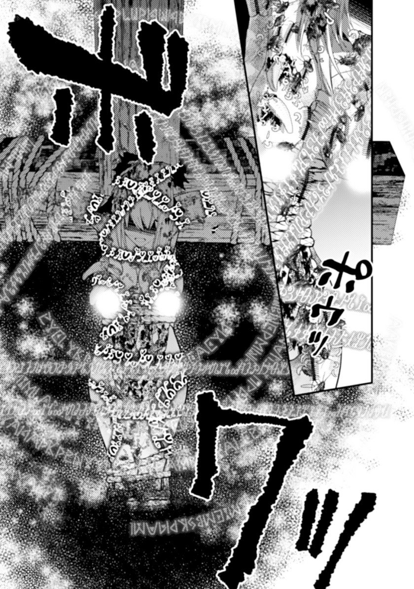 Fukushuu o Koinegau Saikyou Yuusha wa, Yami no Chikara de Senmetsu Musou Suru Chap 59 - Next Chap 60