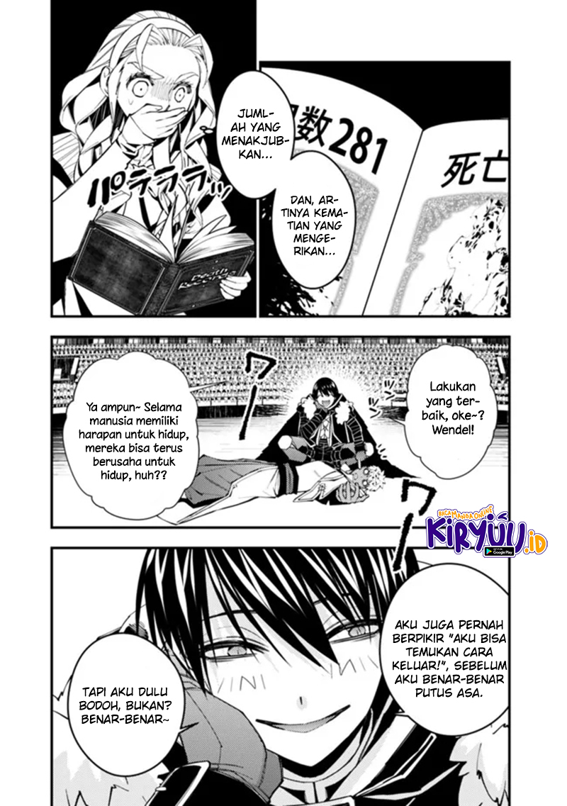 Fukushuu o Koinegau Saikyou Yuusha wa, Yami no Chikara de Senmetsu Musou Suru Chap 50 - Next Chap 51