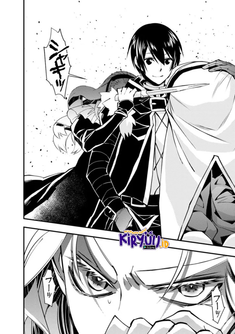 Fukushuu o Koinegau Saikyou Yuusha wa, Yami no Chikara de Senmetsu Musou Suru Chap 51 - Next Chap 52