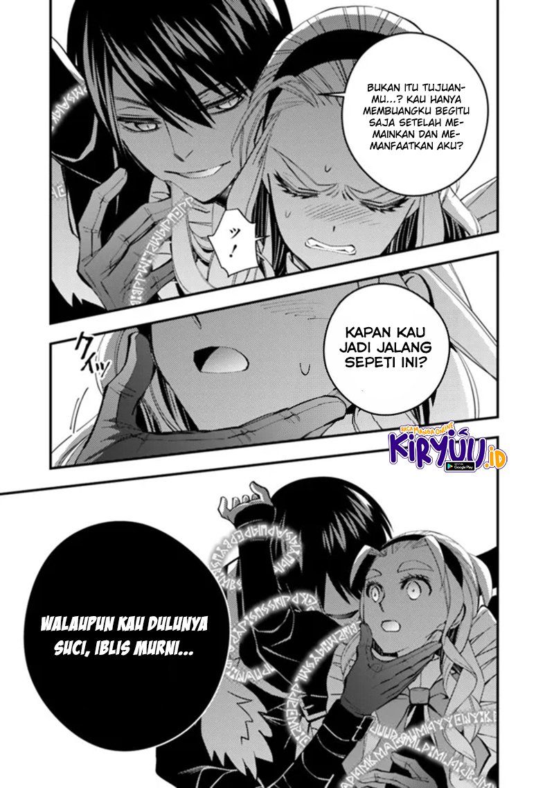 Fukushuu o Koinegau Saikyou Yuusha wa, Yami no Chikara de Senmetsu Musou Suru Chap 51 - Next Chap 52