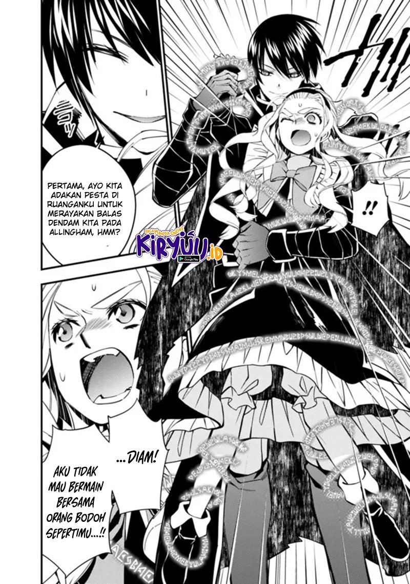 Fukushuu o Koinegau Saikyou Yuusha wa, Yami no Chikara de Senmetsu Musou Suru Chap 51 - Next Chap 52