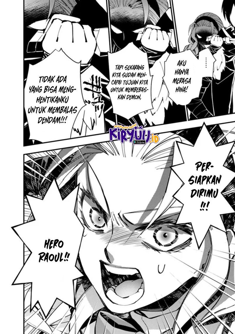 Fukushuu o Koinegau Saikyou Yuusha wa, Yami no Chikara de Senmetsu Musou Suru Chap 51 - Next Chap 52