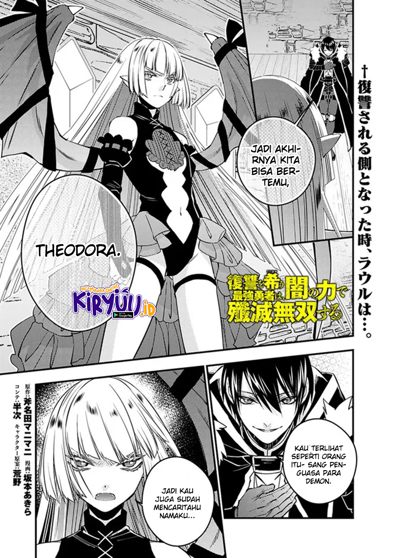 Fukushuu o Koinegau Saikyou Yuusha wa, Yami no Chikara de Senmetsu Musou Suru Chap 52 - Next Chap 53