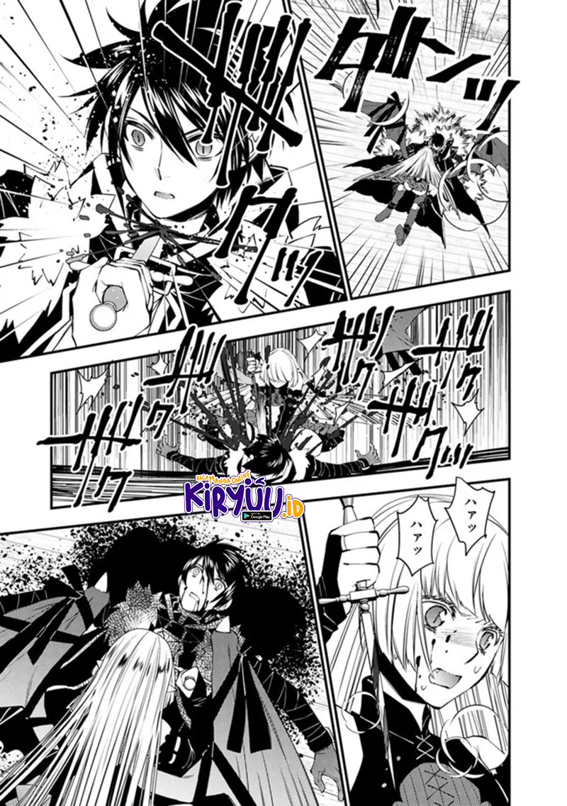 Fukushuu o Koinegau Saikyou Yuusha wa, Yami no Chikara de Senmetsu Musou Suru Chap 52 - Next Chap 53