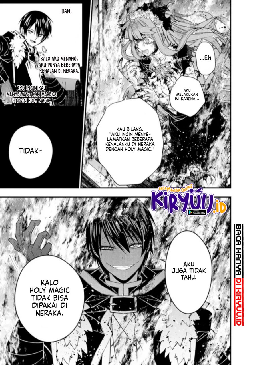 Fukushuu o Koinegau Saikyou Yuusha wa, Yami no Chikara de Senmetsu Musou Suru Chap 65 - Next Chap 66