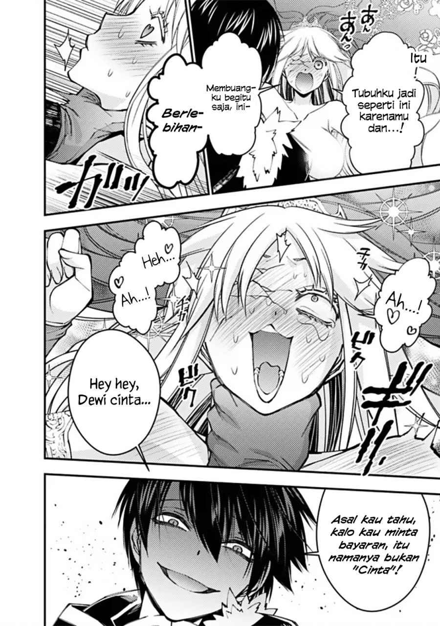 Fukushuu o Koinegau Saikyou Yuusha wa, Yami no Chikara de Senmetsu Musou Suru Chap 68 - Next Chap 69