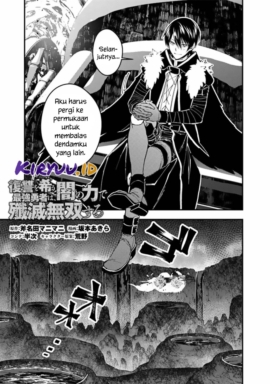 Fukushuu o Koinegau Saikyou Yuusha wa, Yami no Chikara de Senmetsu Musou Suru Chap 68 - Next Chap 69