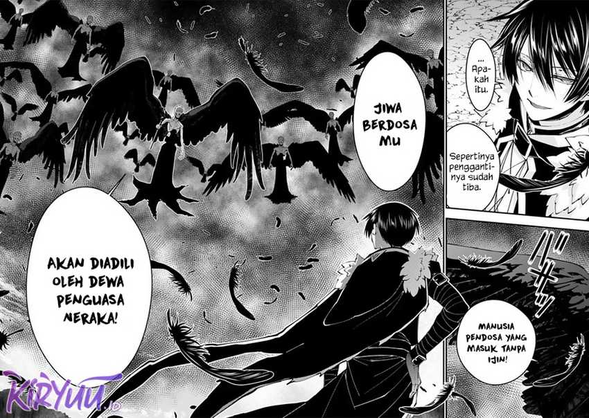 Fukushuu o Koinegau Saikyou Yuusha wa, Yami no Chikara de Senmetsu Musou Suru Chap 69 - Next Chap 70