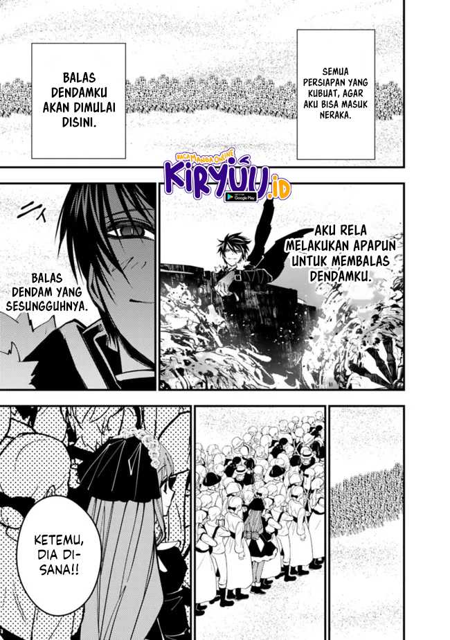 Fukushuu o Koinegau Saikyou Yuusha wa, Yami no Chikara de Senmetsu Musou Suru Chap 61 - Next Chap 62