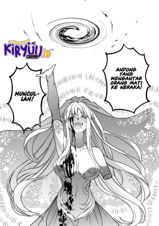 Fukushuu o Koinegau Saikyou Yuusha wa, Yami no Chikara de Senmetsu Musou Suru Chap 61 - Next Chap 62