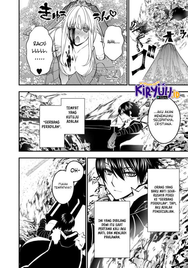 Fukushuu o Koinegau Saikyou Yuusha wa, Yami no Chikara de Senmetsu Musou Suru Chap 61 - Next Chap 62